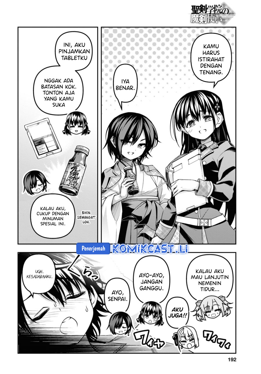 Demon’s Sword Master of Excalibur School Chapter 47.5 Gambar 6